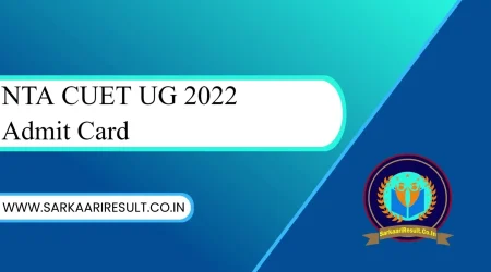 NTA CUET UG 2022 Admit Card